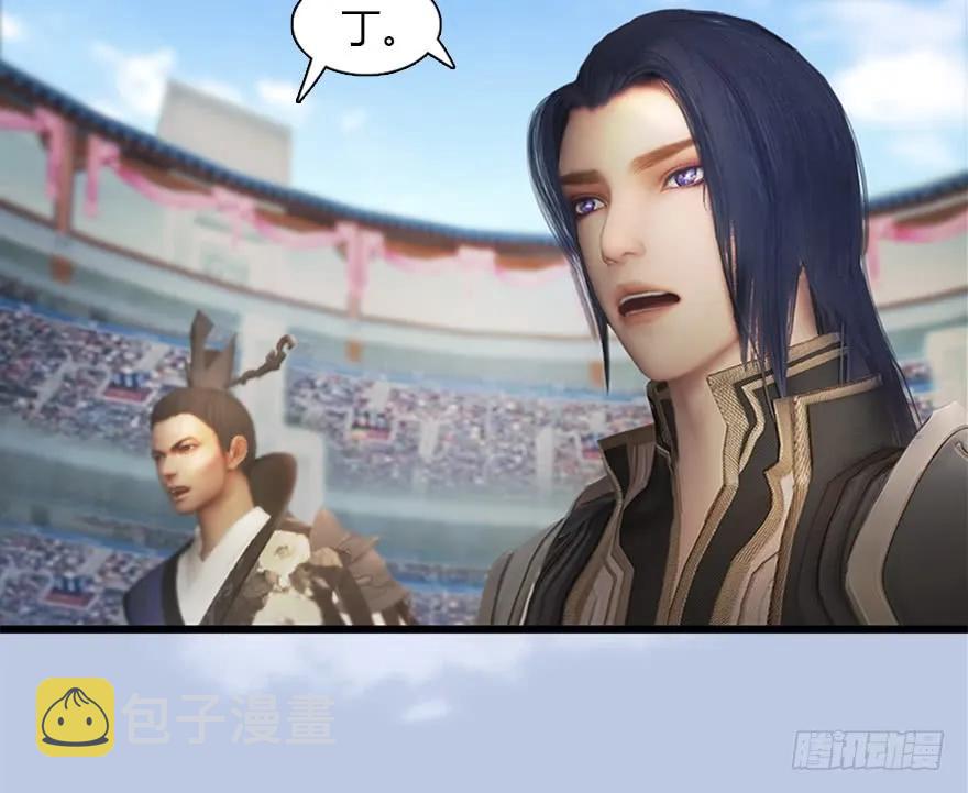 144 三大阎王齐聚111