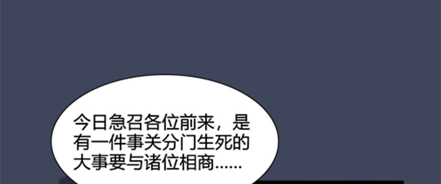 024.云宗来人33