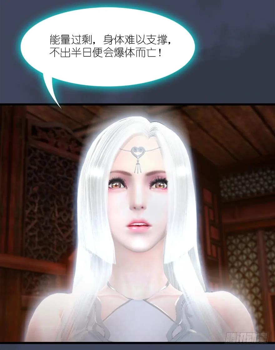 063 九龙地下城11