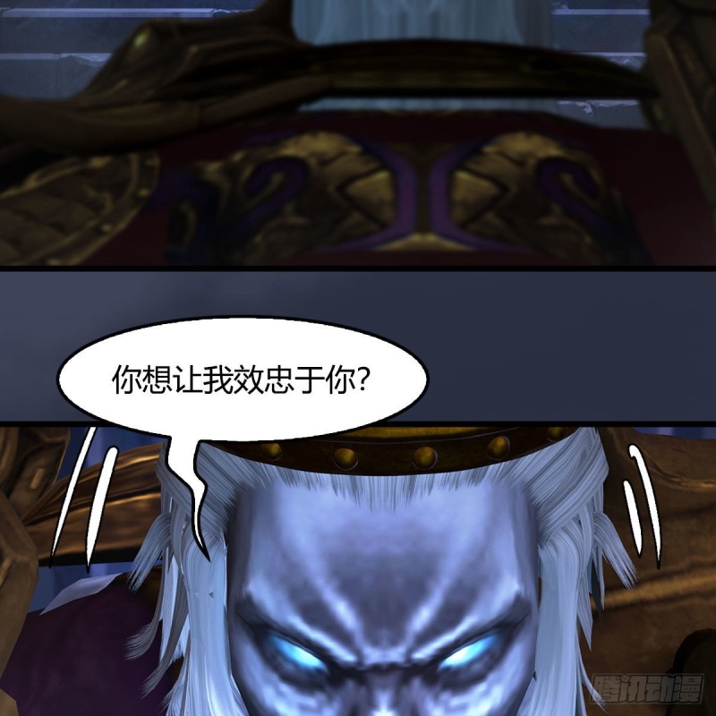第401话：收服屍王17