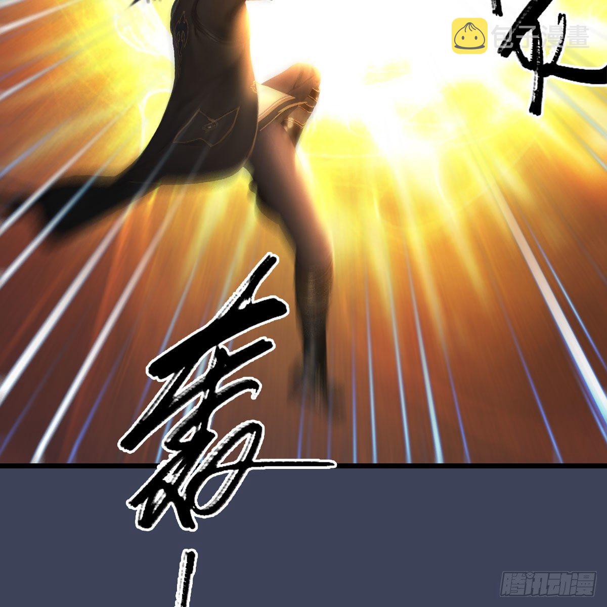 第584话：西泽尔之死12