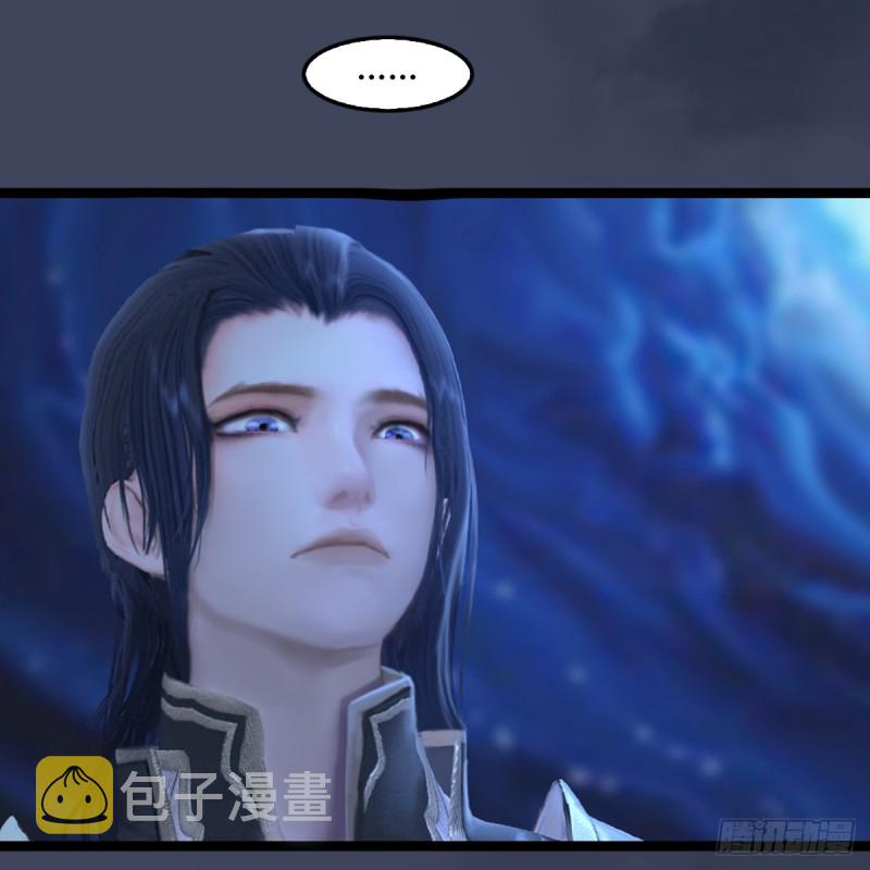 第251话：天下棋局55