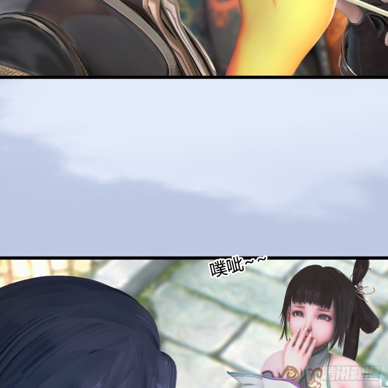 第277话：珩月宫收徒？55