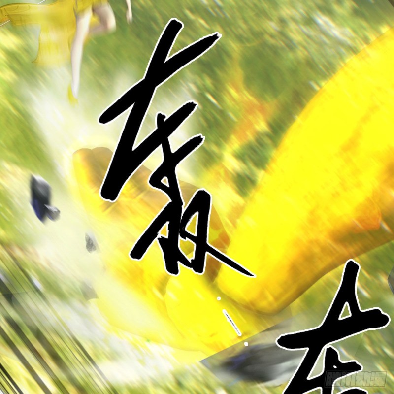 第426话：叹生VS石磊51