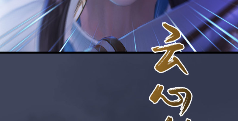 第234话：三姐弟齐聚5