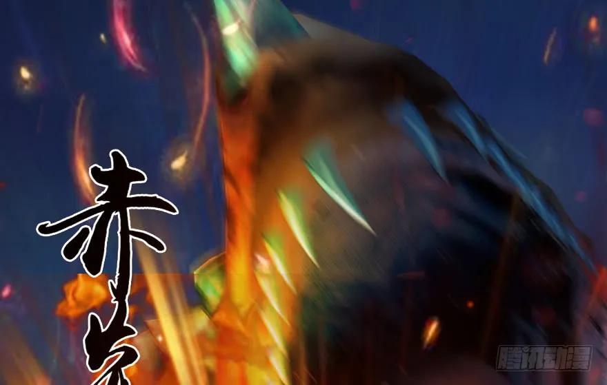 116 组队打Boss36