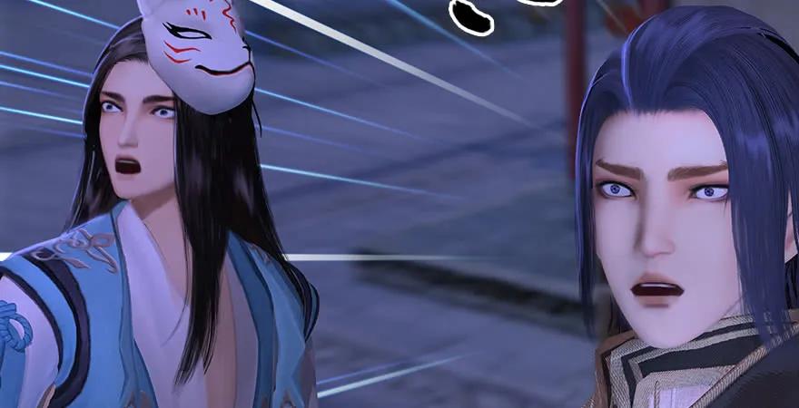 第232话：因爲你是我三弟132