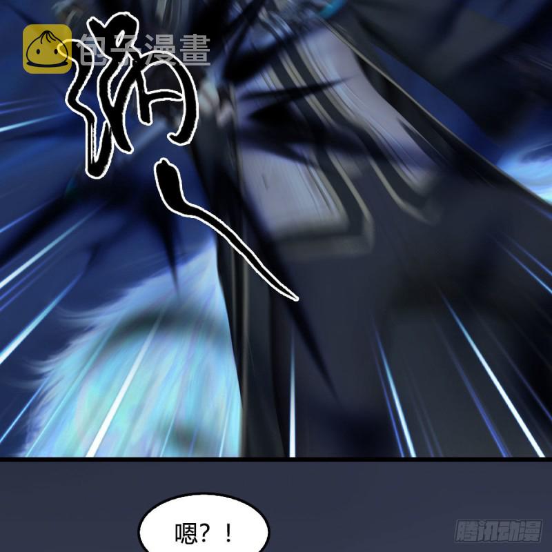 第438话：西荒圣器53