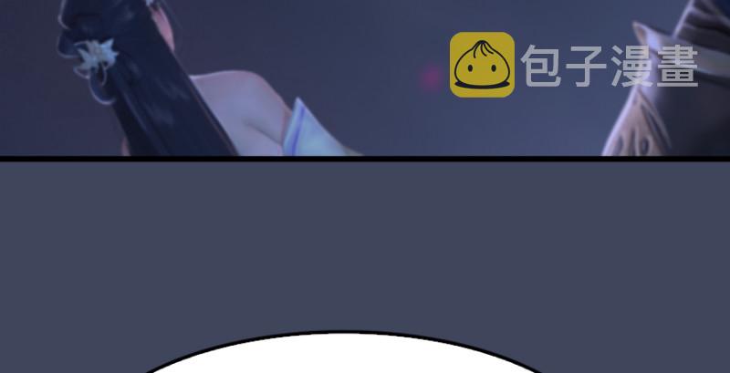 第235话：林景期VS任自在109