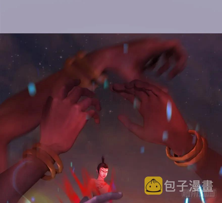 132酒公子VS鬼师（中）90