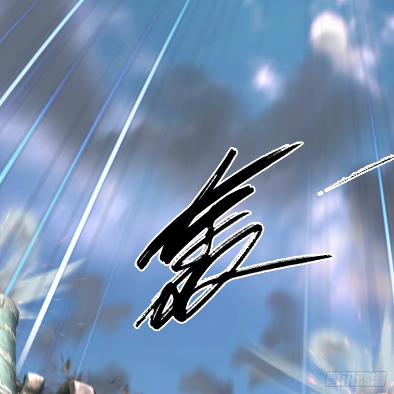 第308话：酒公子驾到60