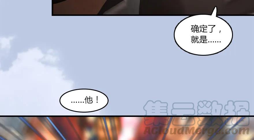 141 醉酒参赛76