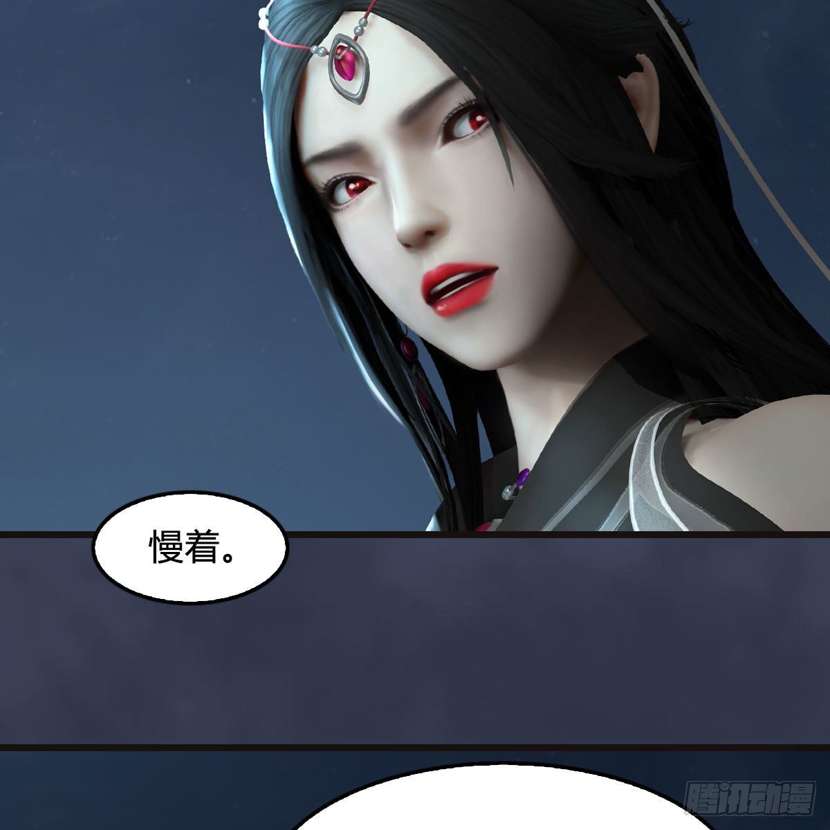 第583话：天使降临18