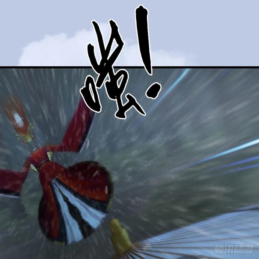 第419话：守阵人32