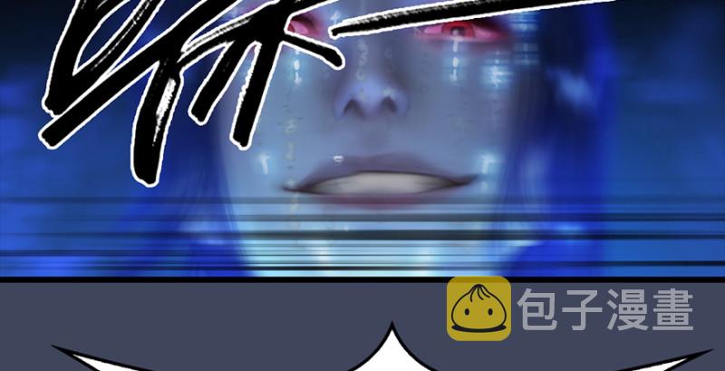 第223话：疯狂杀戮29