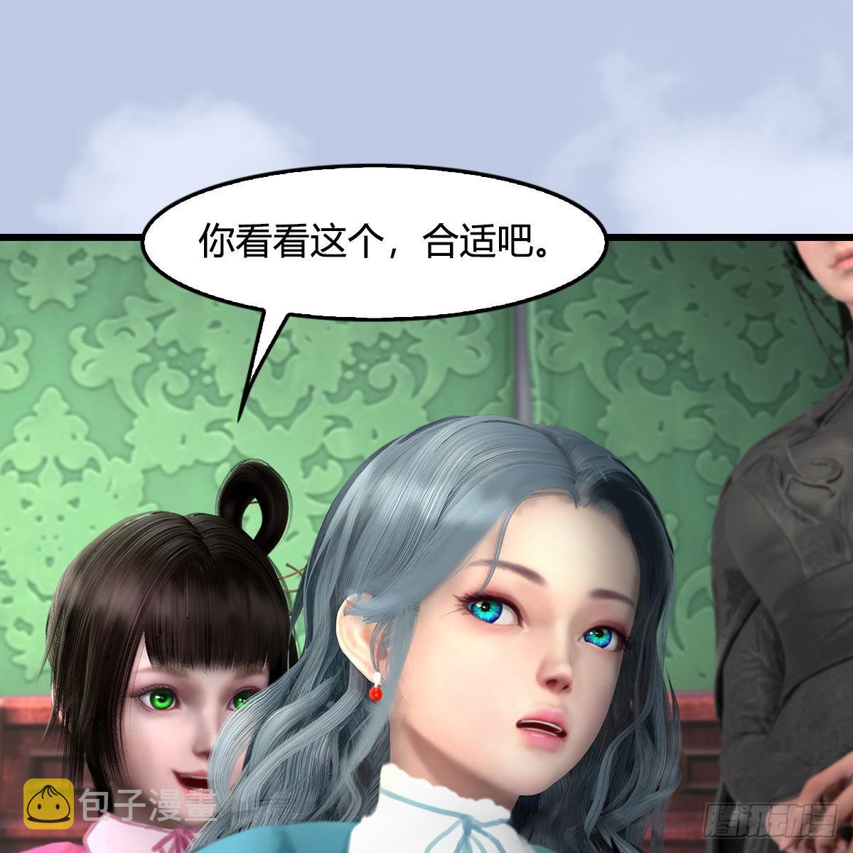 第646话：教皇的阴谋35