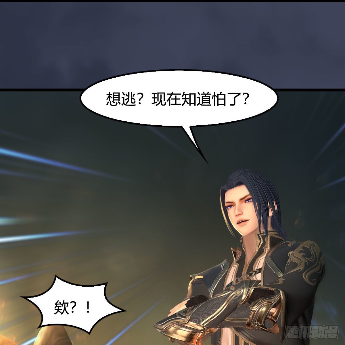 第557话：海皇64