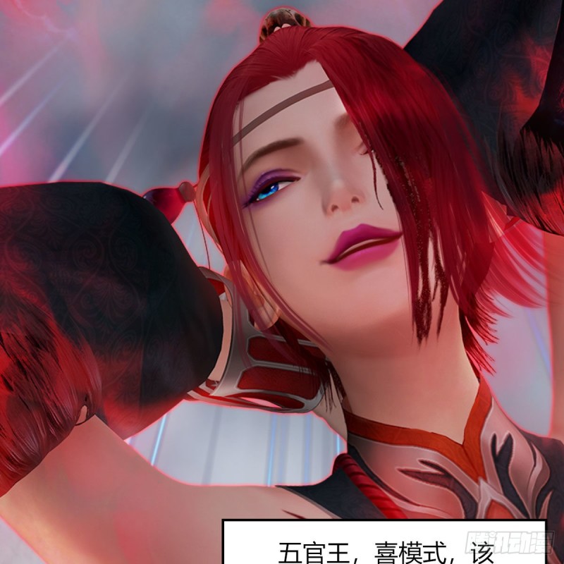 第458话：白堇突破24