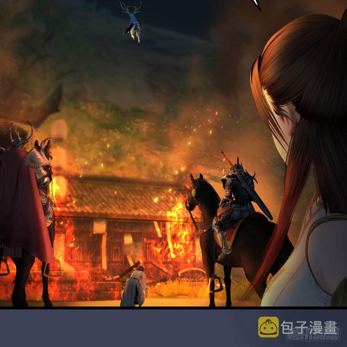 第618话：无云城往事65