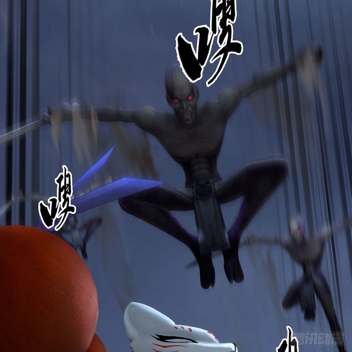 第483话：摘星老人27