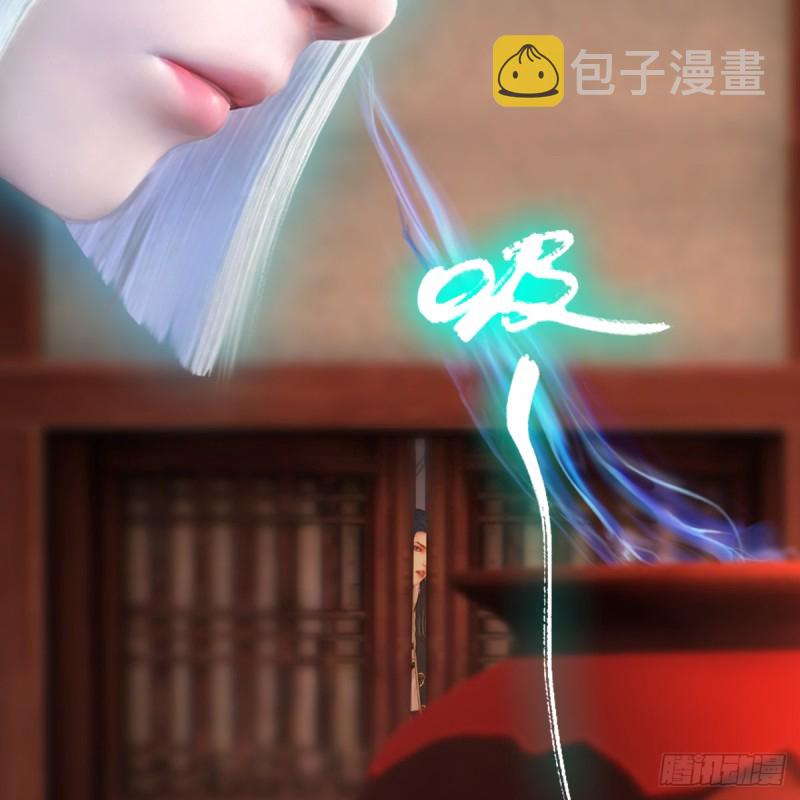 第273话：又遇海玄兽40