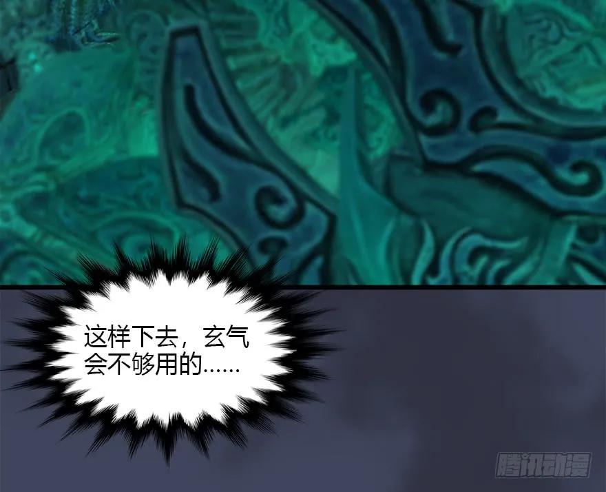 101 机关傀儡58