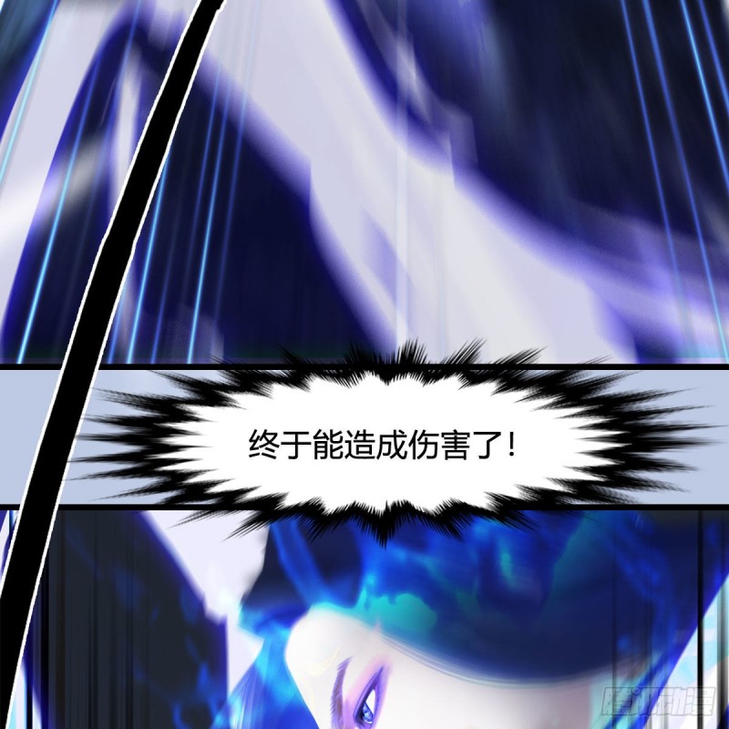 第359话：冬至雪遇险？49