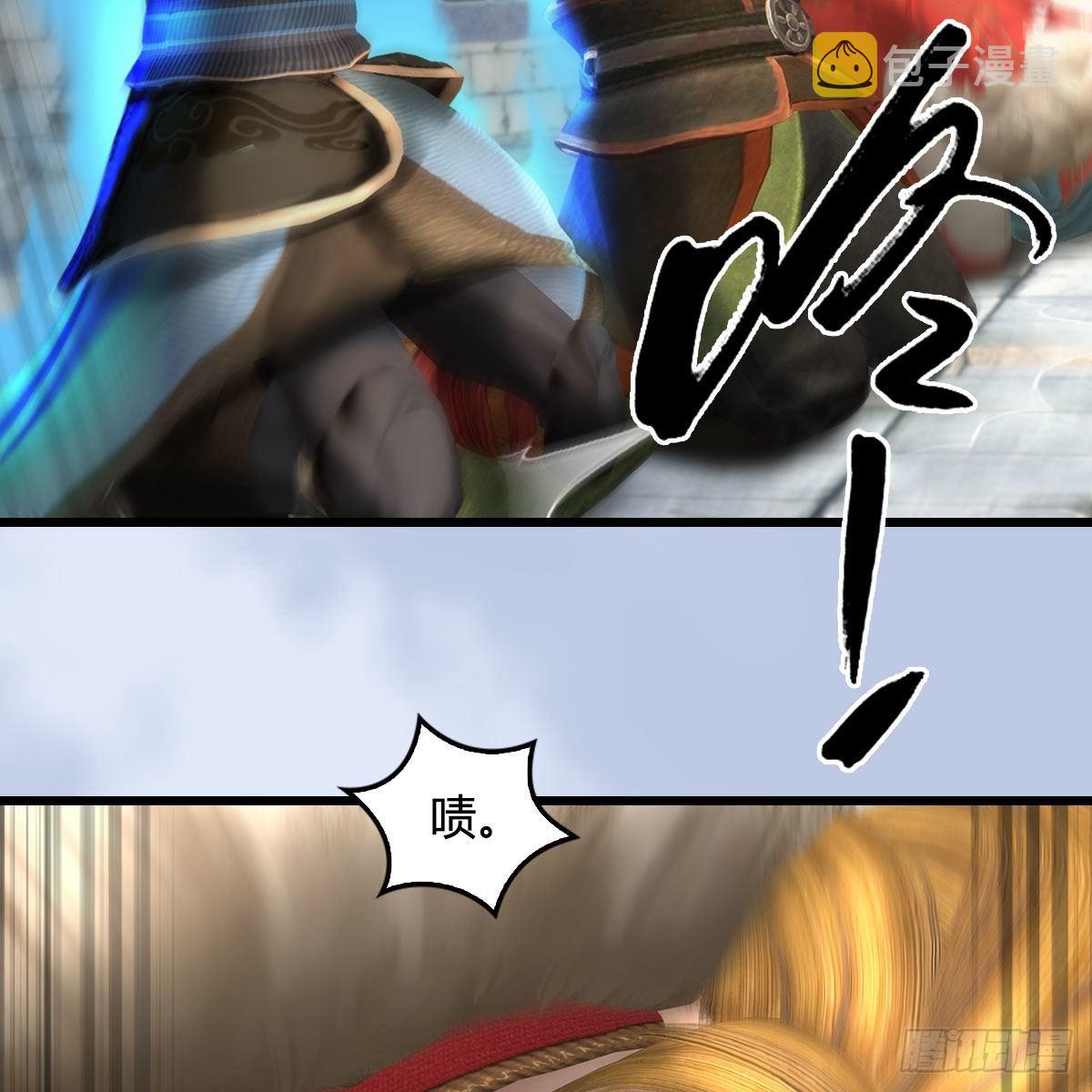 第658话：主，死了？57