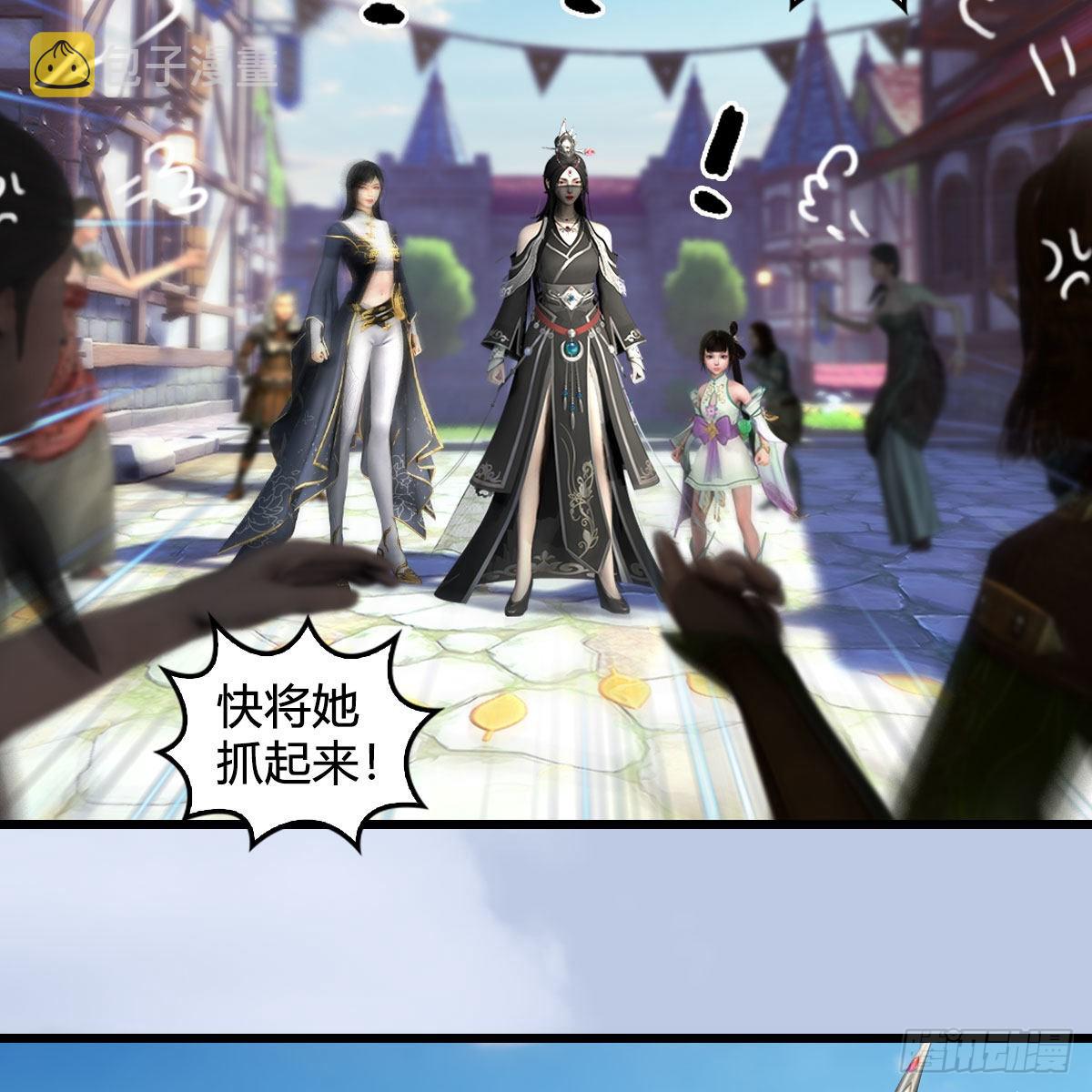 第626话：再相遇35