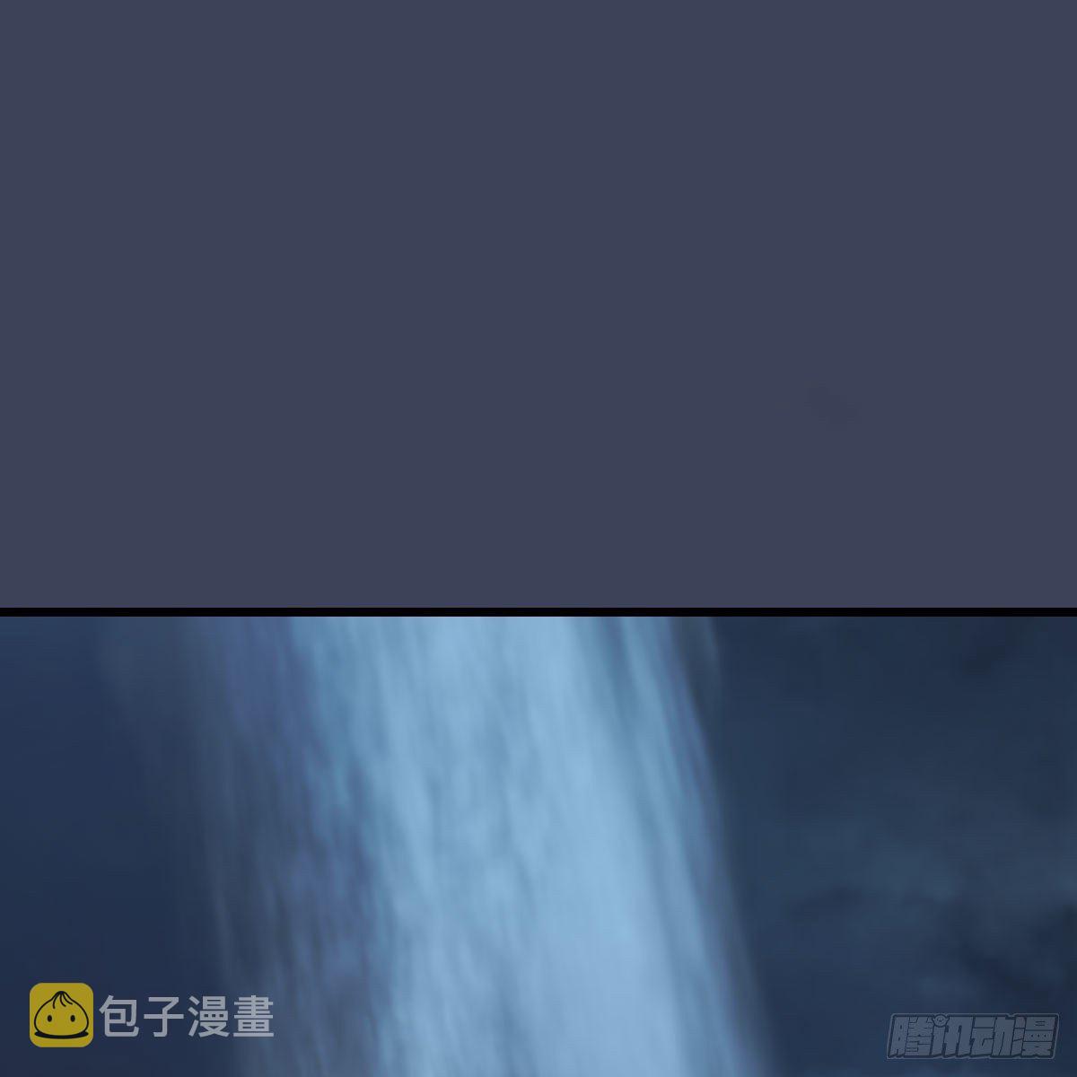 第472话：山膏精血1