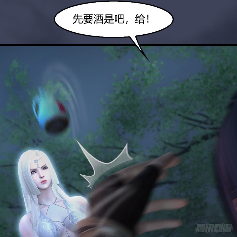 第449话：送你一朵小红花19
