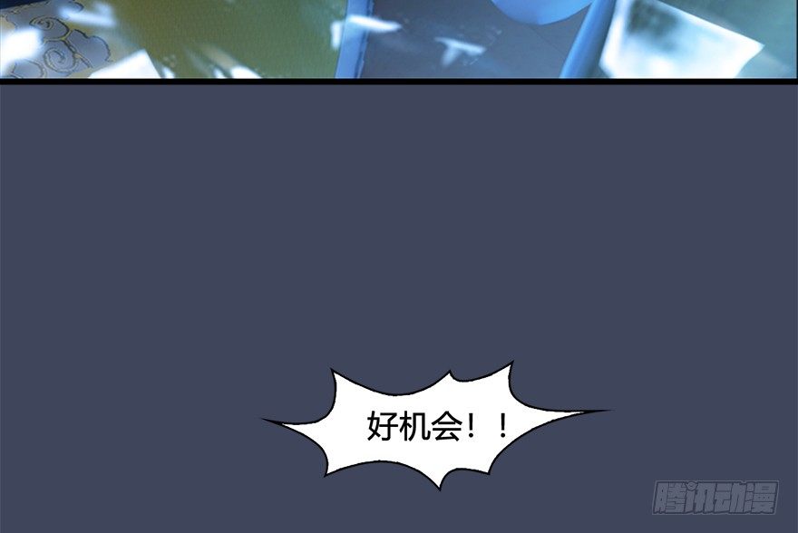 031.涅盘‘重生’136