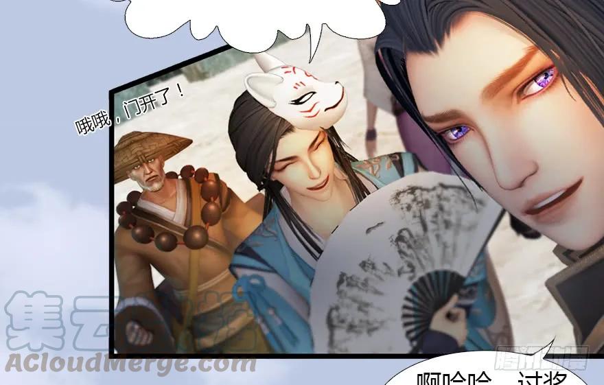 126 第二场考验68