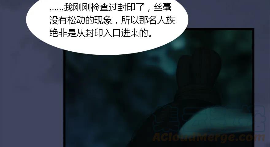 137 双修（下）32