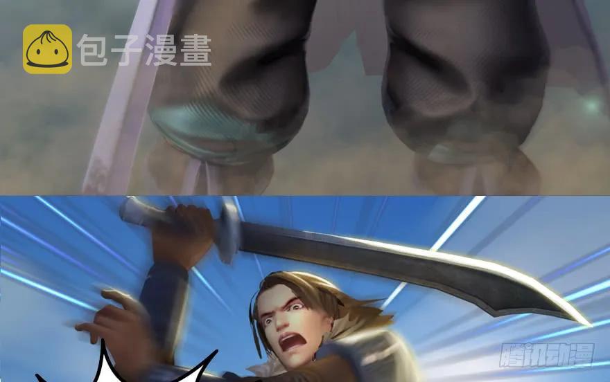 142 毛线VS鲁氏兄弟52