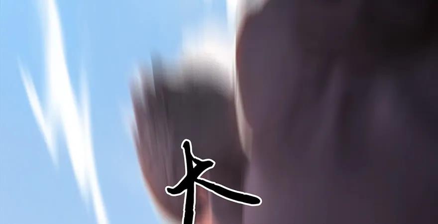 第172话：大战一触即发55