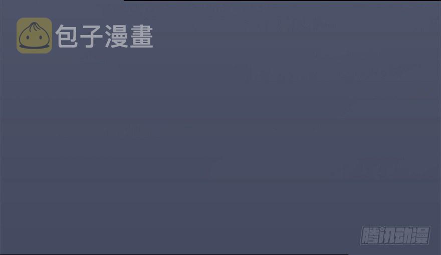 010.惊不惊喜？意不意外？！53