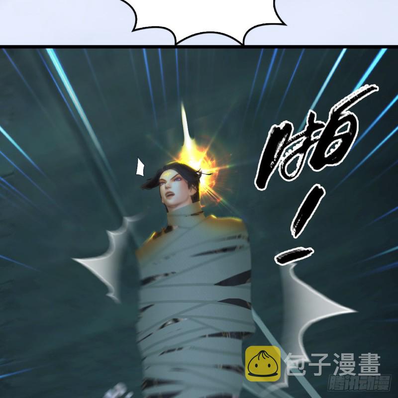 第313话：不敌，被擒？61