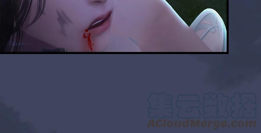 第165话 魉的身份84