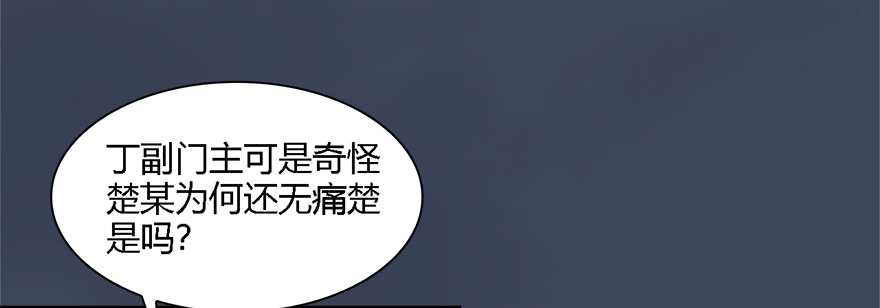 010.惊不惊喜？意不意外？！68