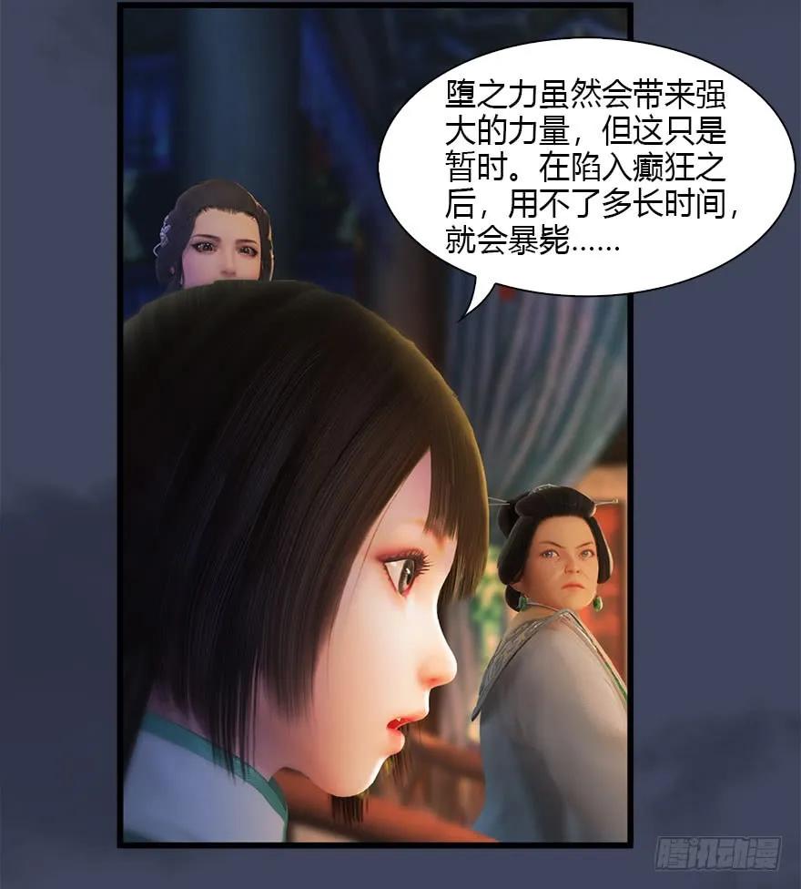 080 寻找小南10