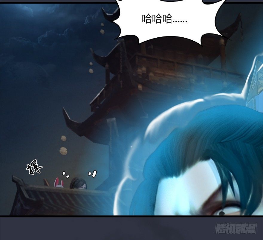 030.楚越VS常浩120