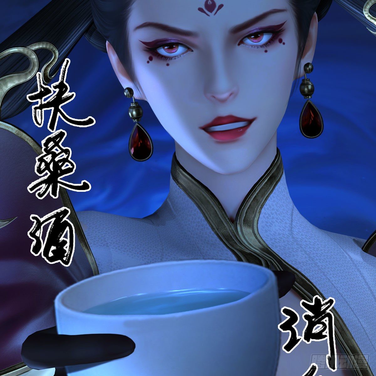 第566话：无限循环50