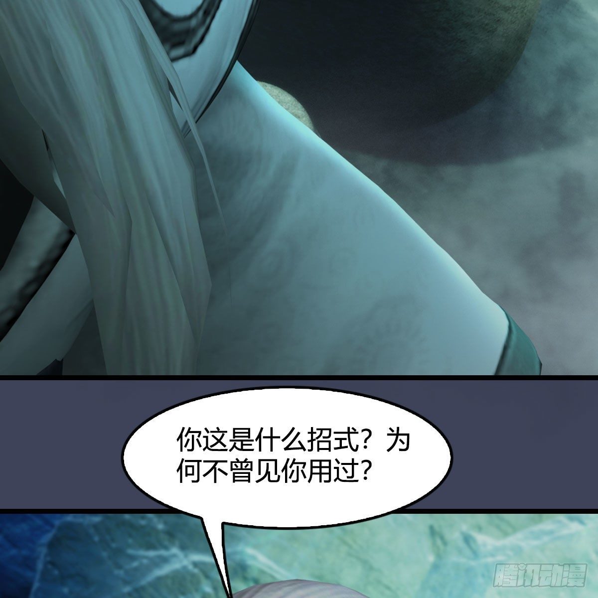第489话：棋中界42