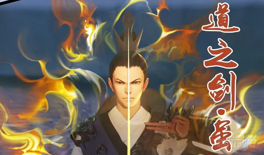 153 楚越VS王磊（中）54