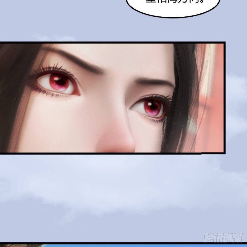 第466话：山膏34