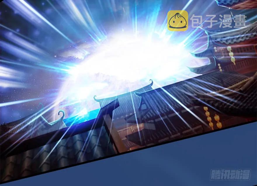 122 路修远VS西泽尔21