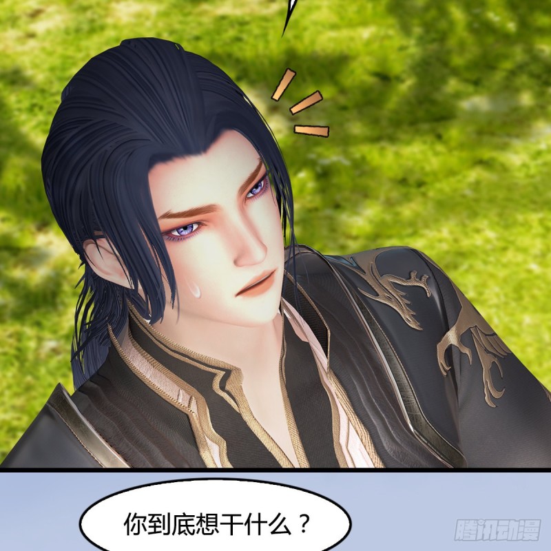 第415话：一吻定情48