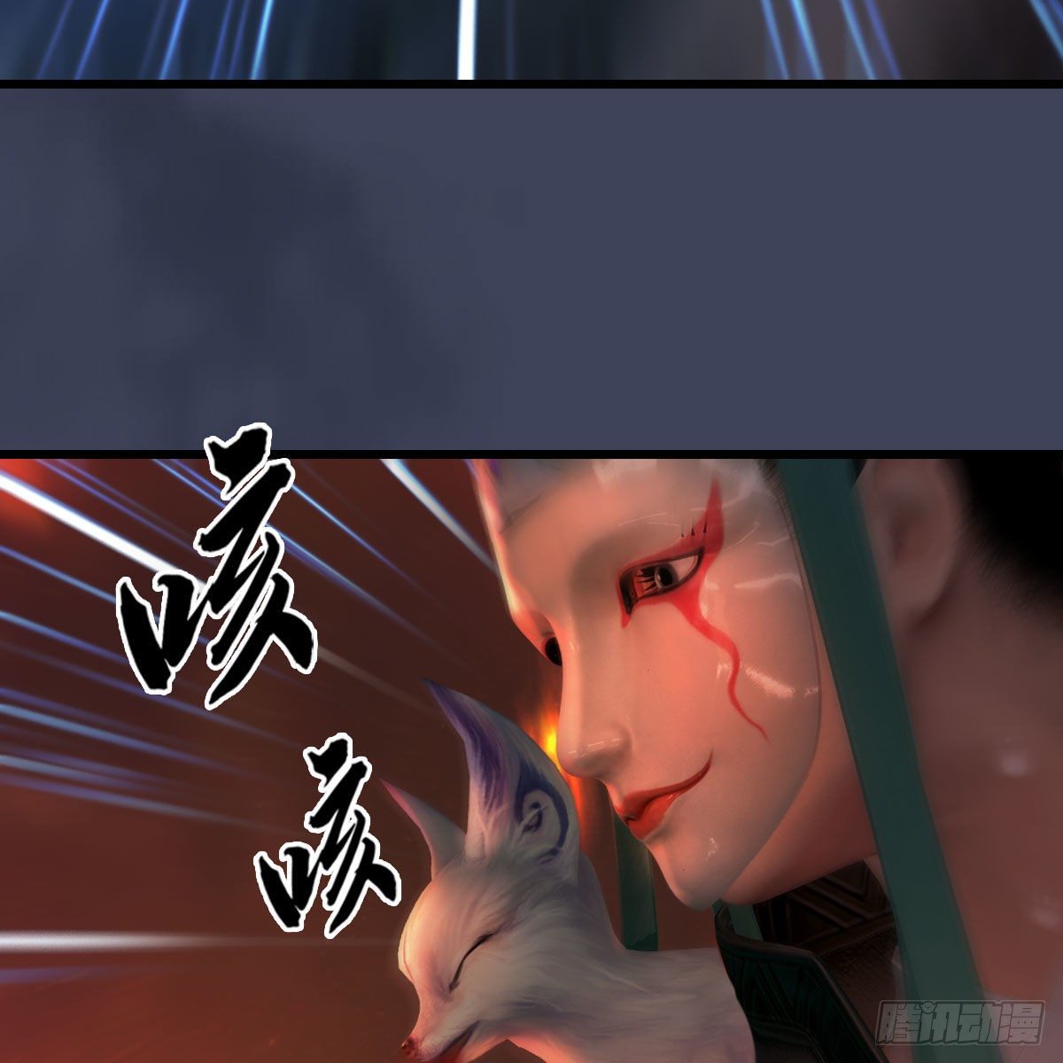 第504话：楚越归来76