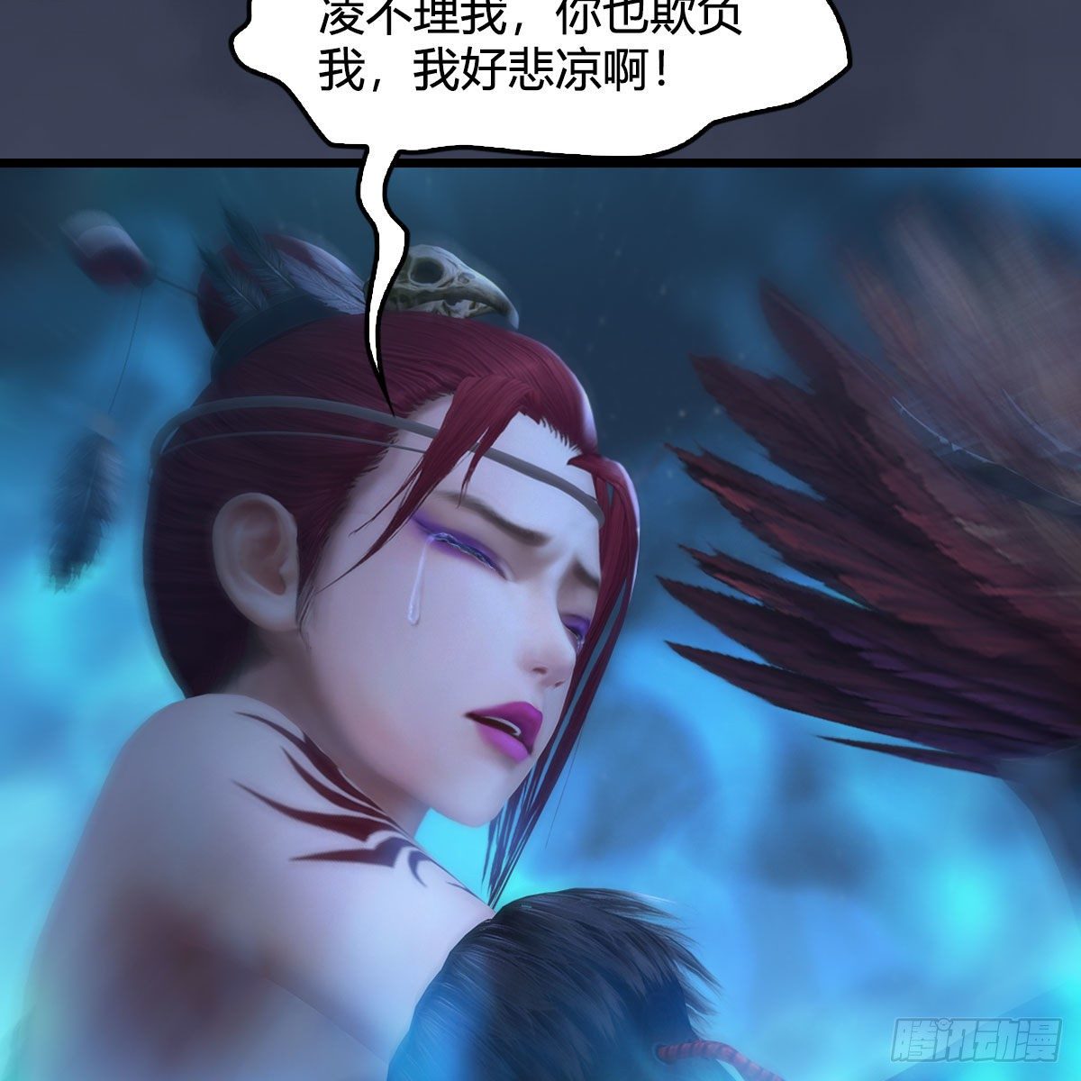第529话：治疗小南18